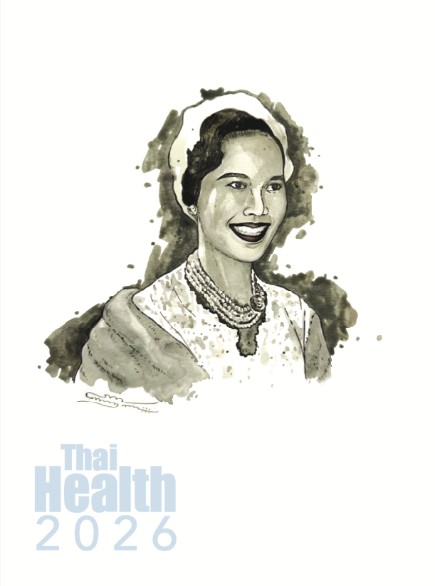 Health Literacy and the Role of Digital Communication
