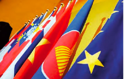 วิ่งสู้ฟัด! สานฝันสู่ “ประชาคมอาเซียน”