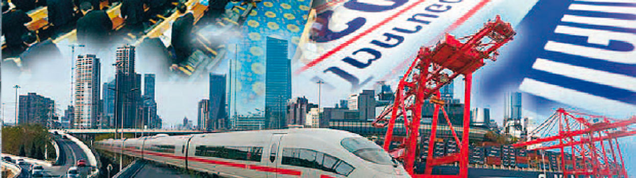  โครงการเงินกู้ 2 ล้านล้านบาท กับอนาคตประเทศไทย