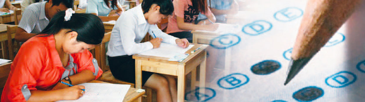  ทุจรติการสอบครู ภาพสะท้อนคุณภาพการศึกษาไทย